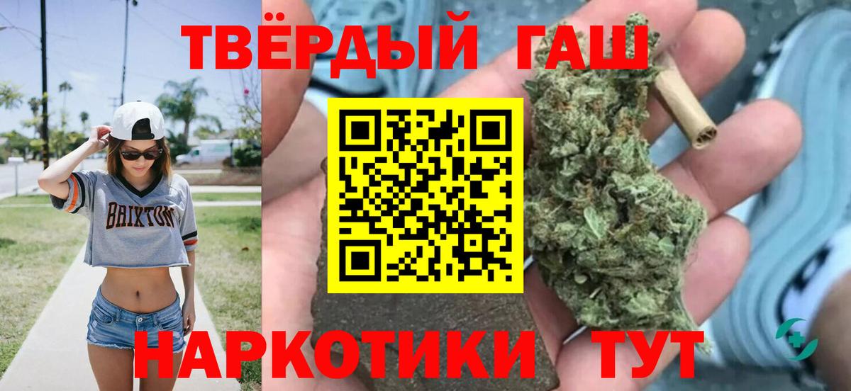 ГАШ Изолятор Нефтеюганск
