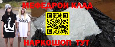 не бодяженный Красноармейск