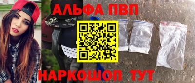 герыч Янаул