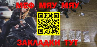 индика Ярославль