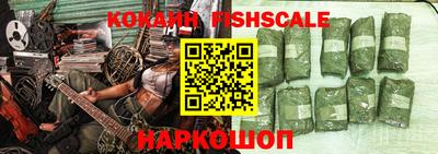 герыч Янаул