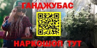 молекула духа Ярцево