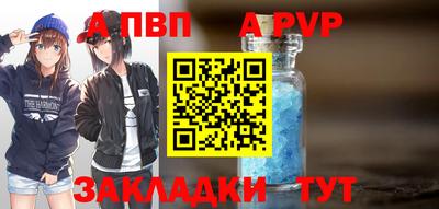 индика Ярославль