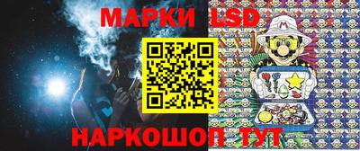 герыч Янаул