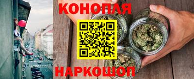 герыч Янаул