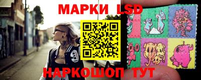 герыч Янаул