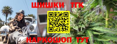 герыч Янаул
