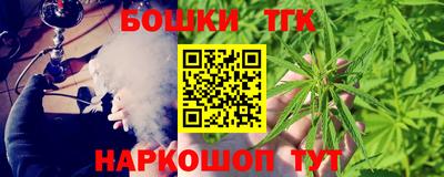 герыч Янаул