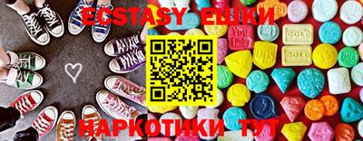 герыч Янаул