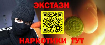 индика Ярославль