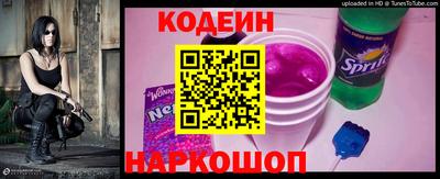 индика Ярославль