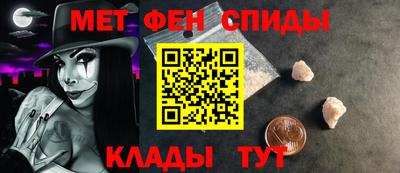 герыч Янаул