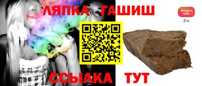 индика Ярославль