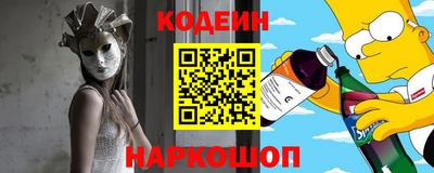 индика Ярославль