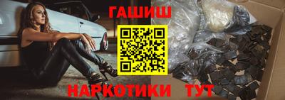индика Ярославль