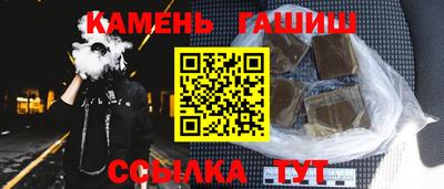 не бодяженный Котовск