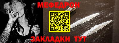 индика Ярославль