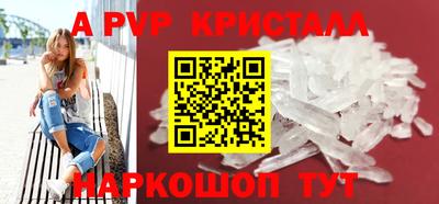 индика Кохма